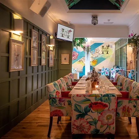 弗罗斯特科特酒店 酒店 戈尔韦